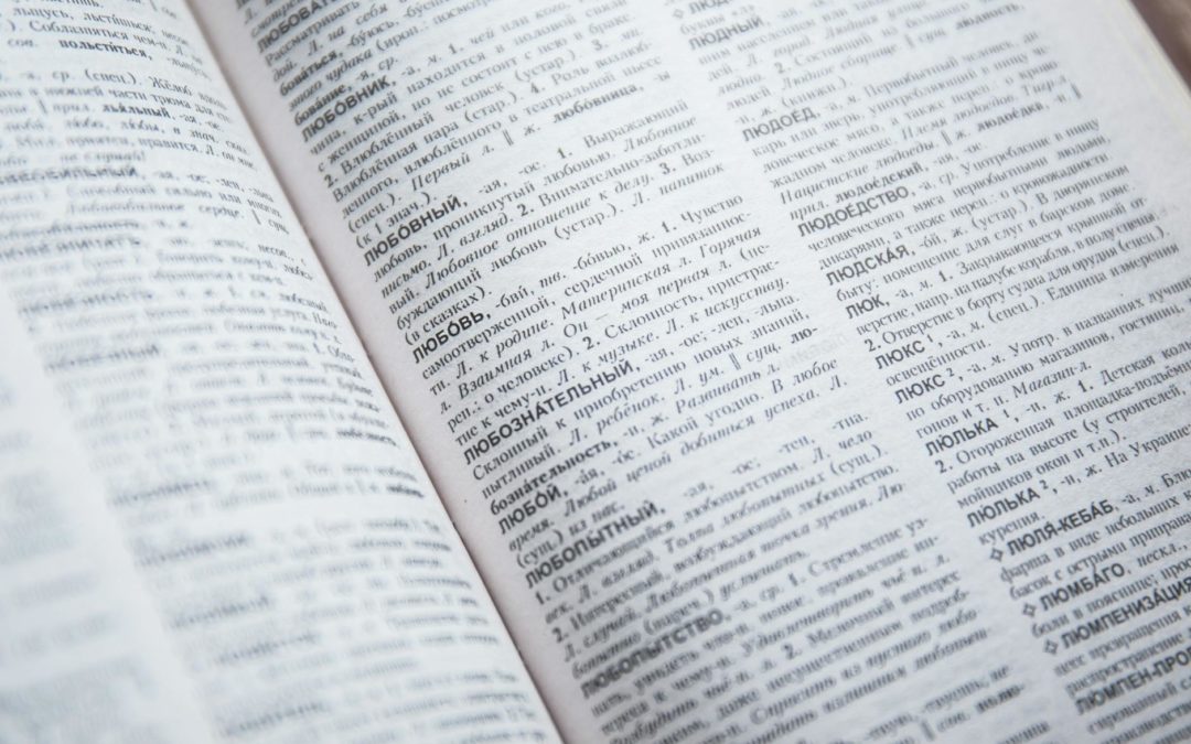 Lexique du recrutement : déchiffrer le jargon des recruteurs